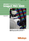 �ߥĥȥ� ImageX PRO 3000