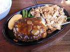 ハンバーグ150ｇと豚肉の生姜焼ランチ　肉の万世＠桜台
