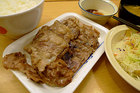 牛焼肉W定食　松屋＠代々木
